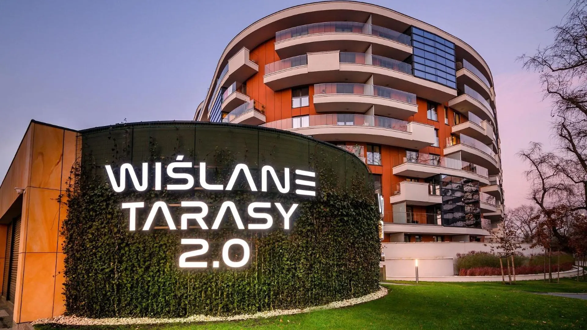 Apartment Beautiful And Modern Apartment- Garage- Wislane Tarasy Krakow